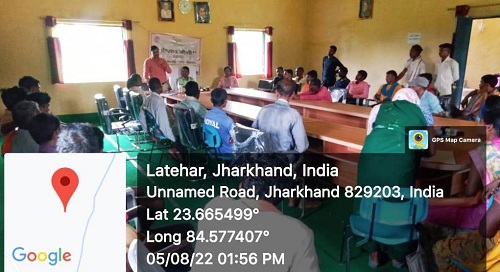 latehar